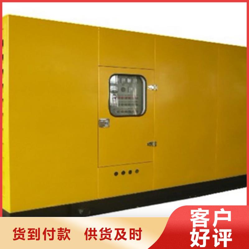 柴油发电机租赁1100千瓦发电机质量好