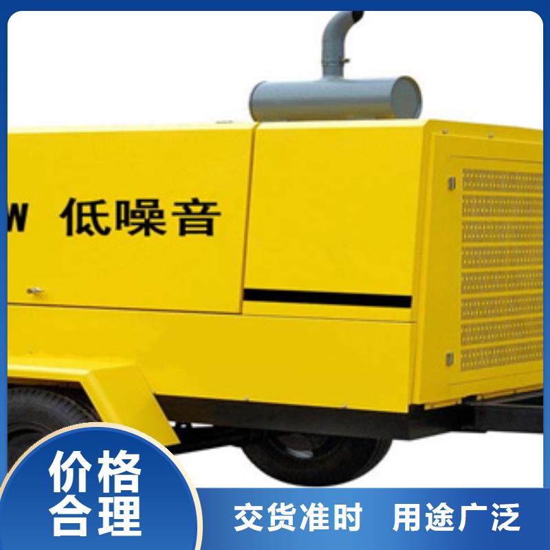 柴油發(fā)電機(jī)租賃1100千瓦發(fā)電機(jī)品質(zhì)卓越