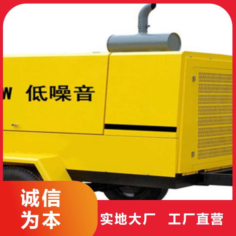 柴油发电机出租发电机重信誉厂家