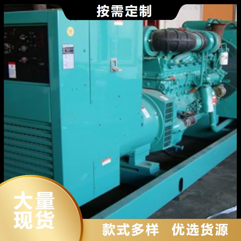 柴油發(fā)電機(jī)發(fā)電機(jī)出租專注品質(zhì)