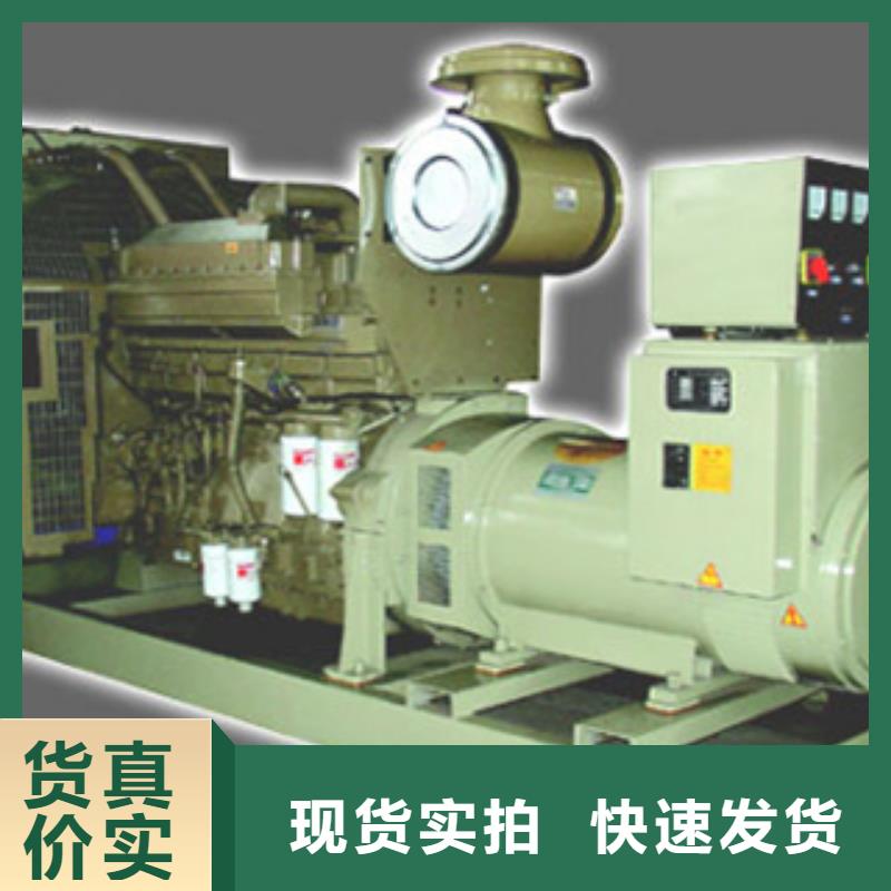 柴油发电机_300kw发电机出租工厂直供
