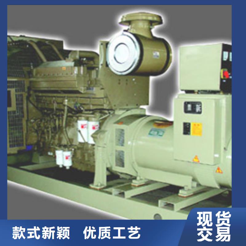 柴油發(fā)電機出租發(fā)電機質(zhì)優(yōu)價保