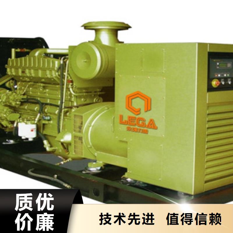 【柴油发电机】发电机回收实力厂家