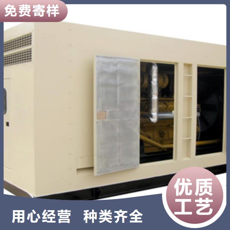 柴油發(fā)電機發(fā)電機回收品牌大廠家