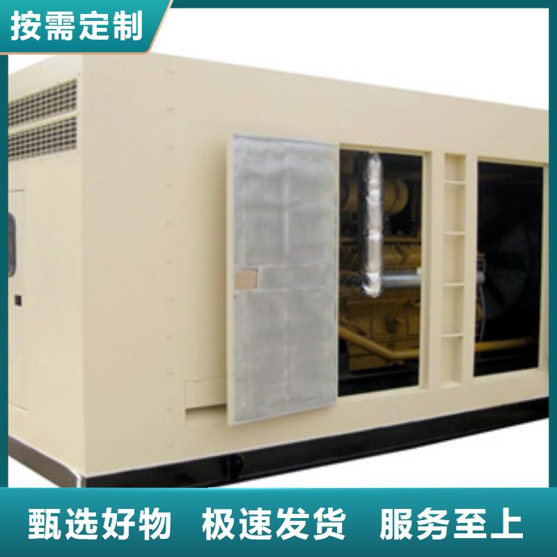 柴油发电机出租发电机一对一为您服务