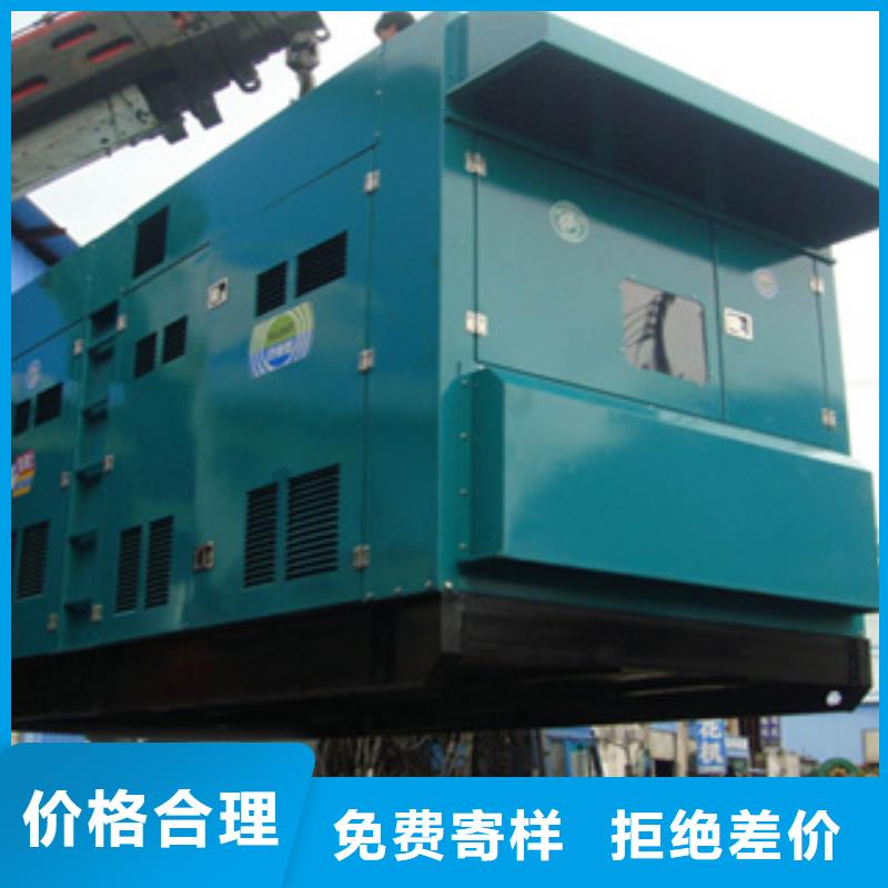 柴油發(fā)電機(jī)出租發(fā)電機(jī)精品選購(gòu)