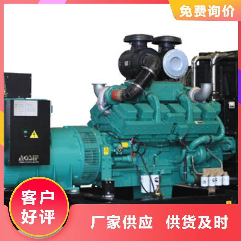 柴油發(fā)電機(jī)_發(fā)電機(jī)回收源頭廠家來圖定制