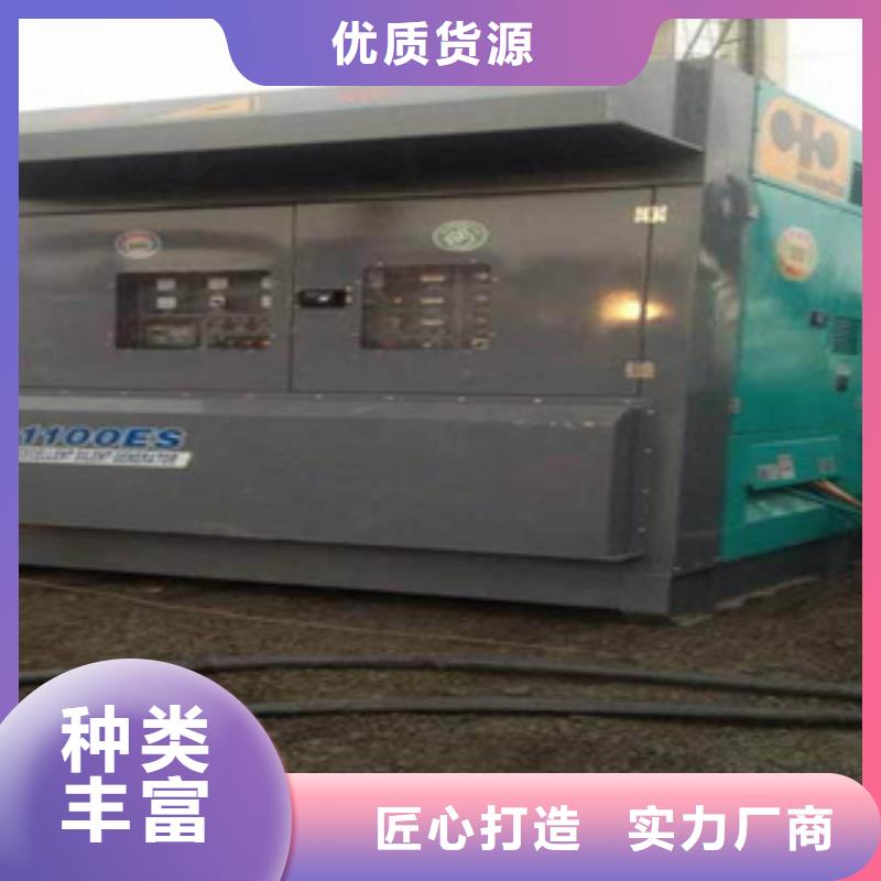 柴油发电机出租静音发电机买的是放心