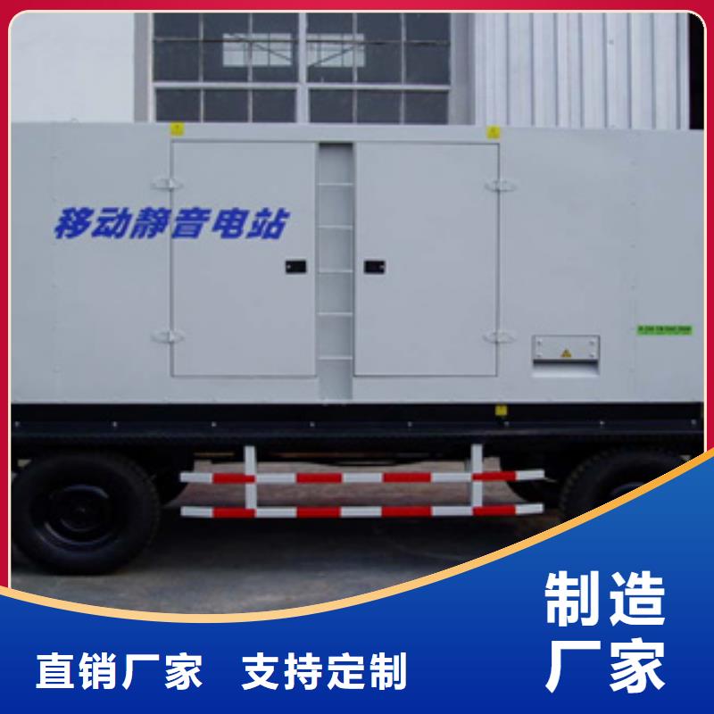 柴油發(fā)電機(jī)租賃1100千瓦發(fā)電機(jī)品質(zhì)卓越
