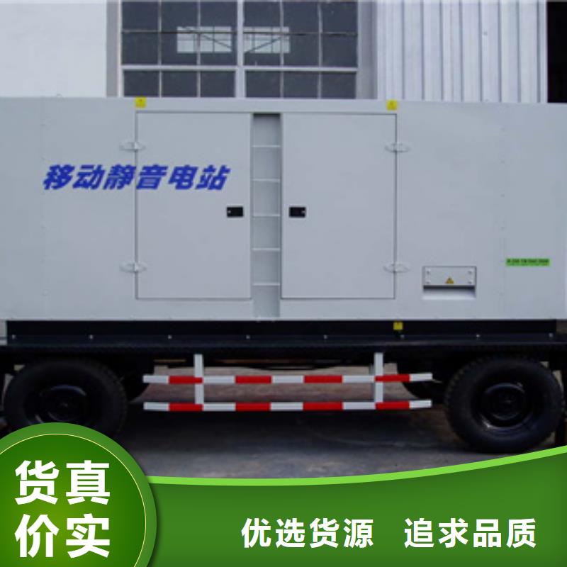 柴油發(fā)電機柴油發(fā)電機出租/租賃實體廠家大量現(xiàn)貨