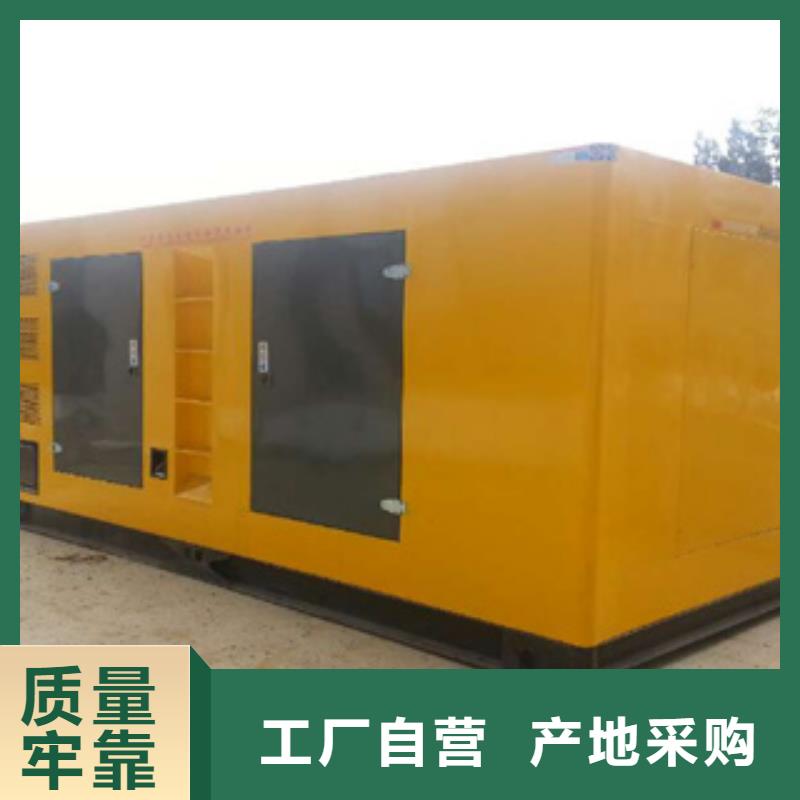柴油發(fā)電機(jī)租賃800千瓦發(fā)電機(jī)產(chǎn)品優(yōu)良