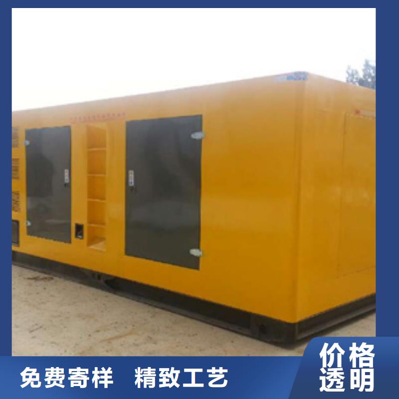 柴油发电机出租800千瓦发电机组严谨工艺