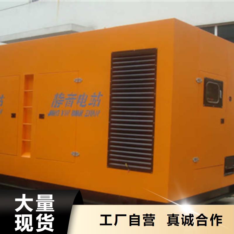 柴油發(fā)電機(jī)發(fā)電機(jī)租賃實(shí)力公司