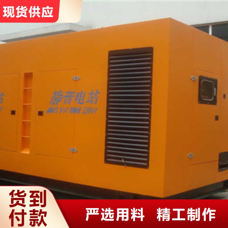 柴油發(fā)電機(jī)租賃1100千瓦發(fā)電機(jī)品質(zhì)卓越