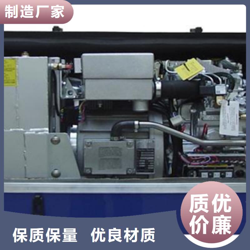 柴油發(fā)電機(jī)本地發(fā)電機(jī)租賃自有生產(chǎn)工廠