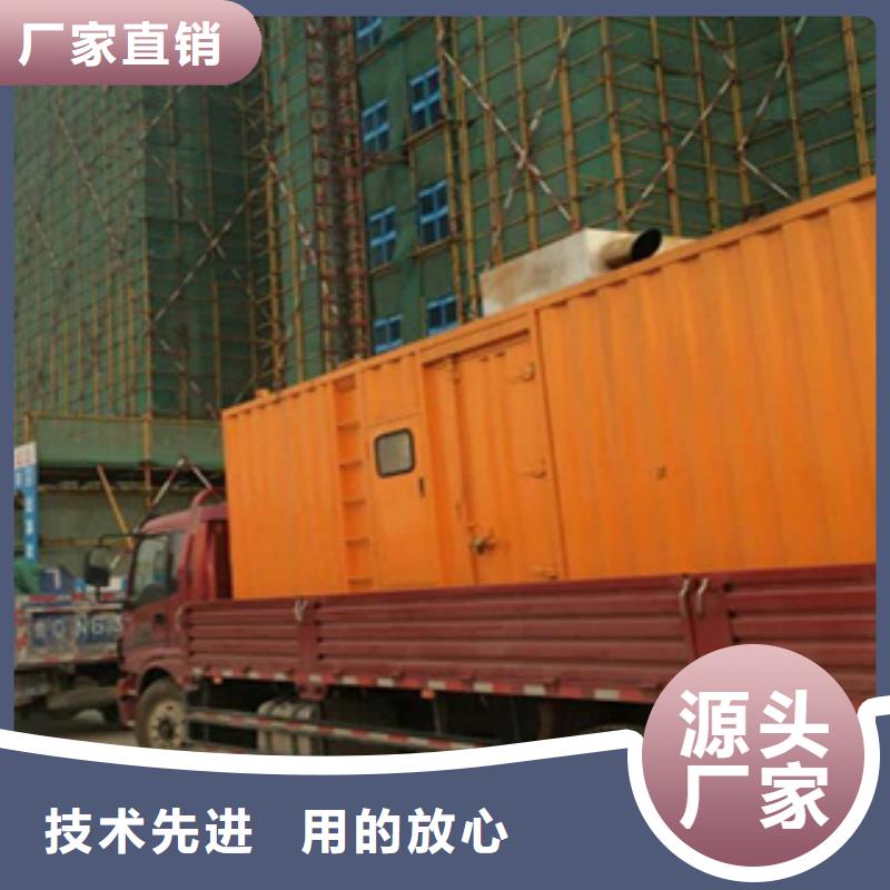柴油發(fā)電機_300kw發(fā)電機出租工廠直供