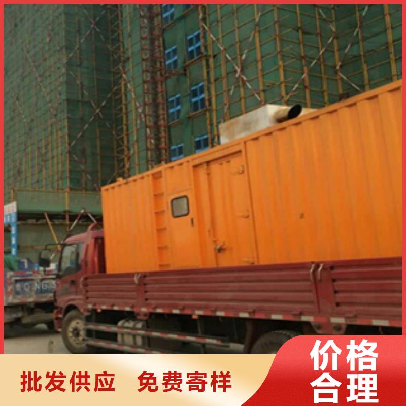 柴油發(fā)電機發(fā)電機回收品牌大廠家