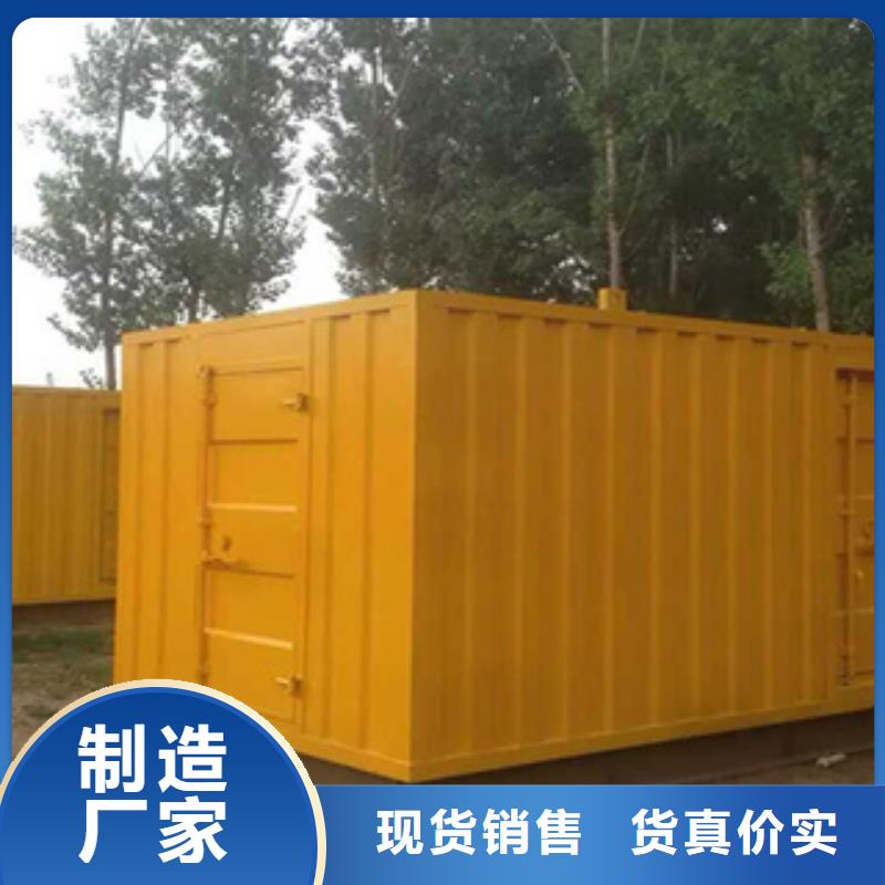 柴油發(fā)電機(jī)發(fā)電機(jī)出租的圖文介紹