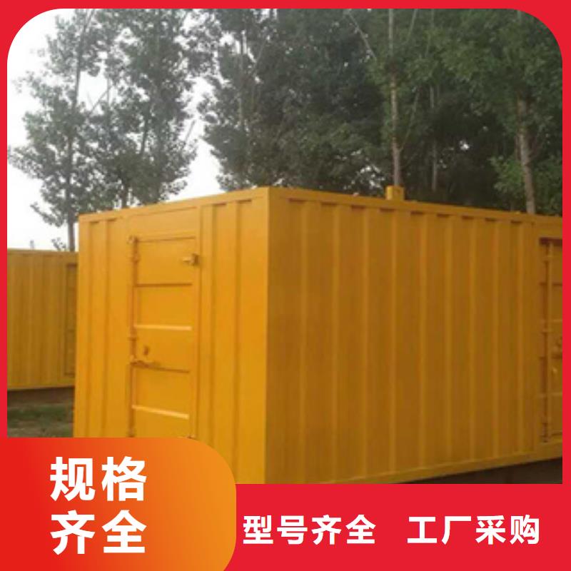 柴油發(fā)電機(jī)租賃1100千瓦發(fā)電機(jī)品質(zhì)卓越