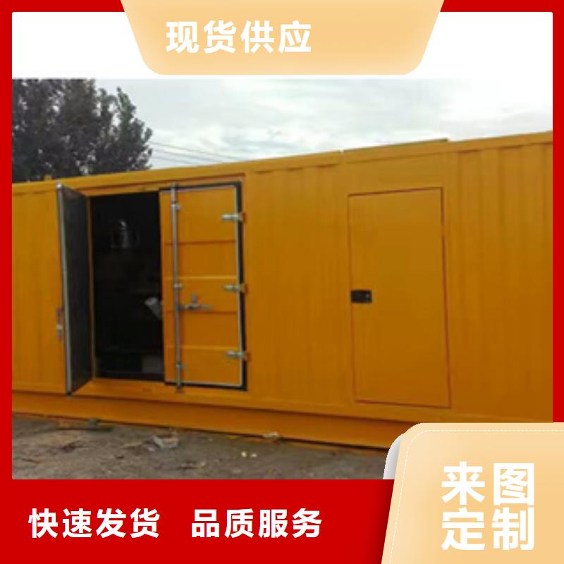 【柴油发电机】发电机回收实力厂家