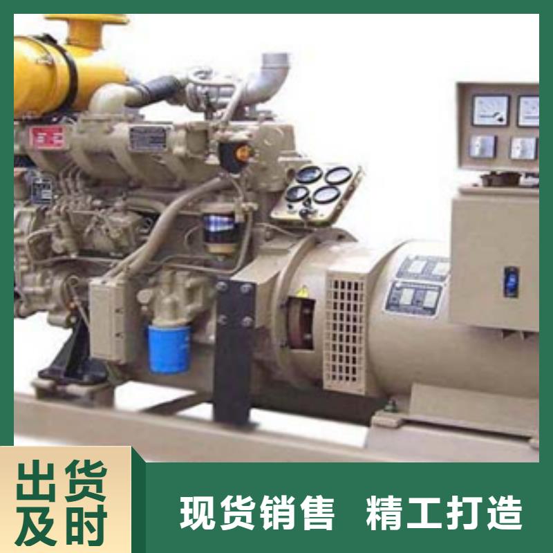 【柴油发电机】发电机回收实力厂家
