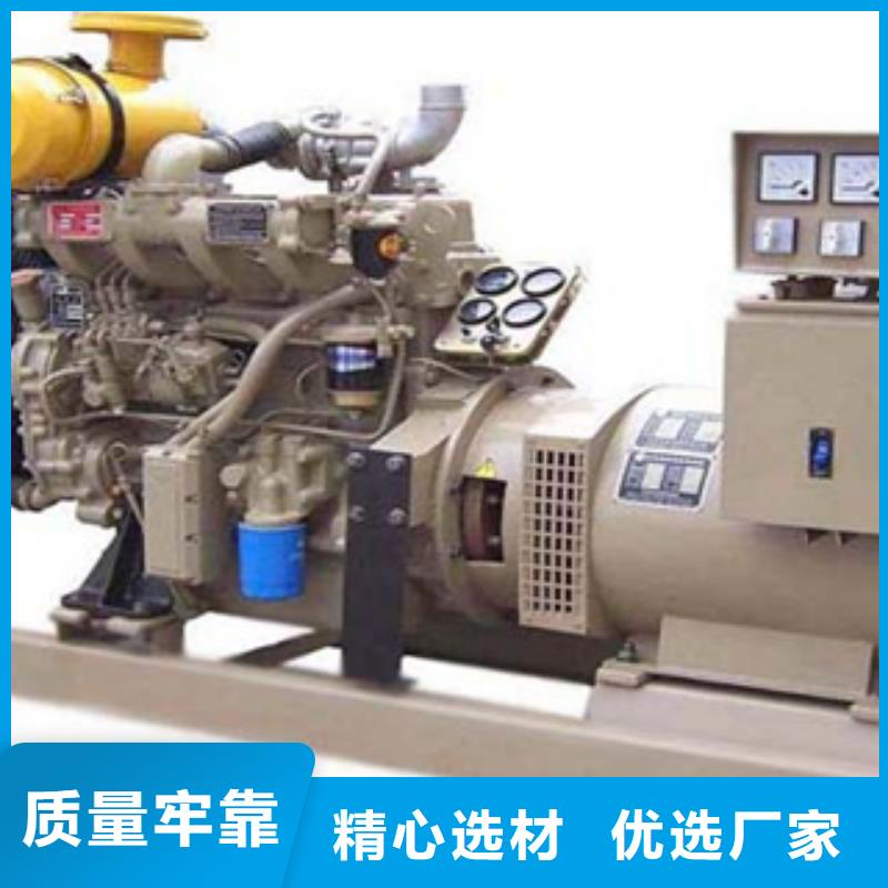 柴油發(fā)電機(jī)租賃1100千瓦發(fā)電機(jī)品質(zhì)卓越