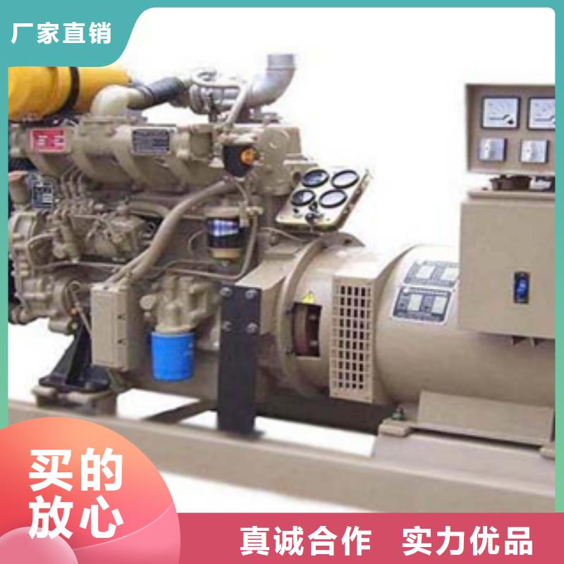柴油發(fā)電機柴油發(fā)電機出租/租賃實體廠家大量現(xiàn)貨