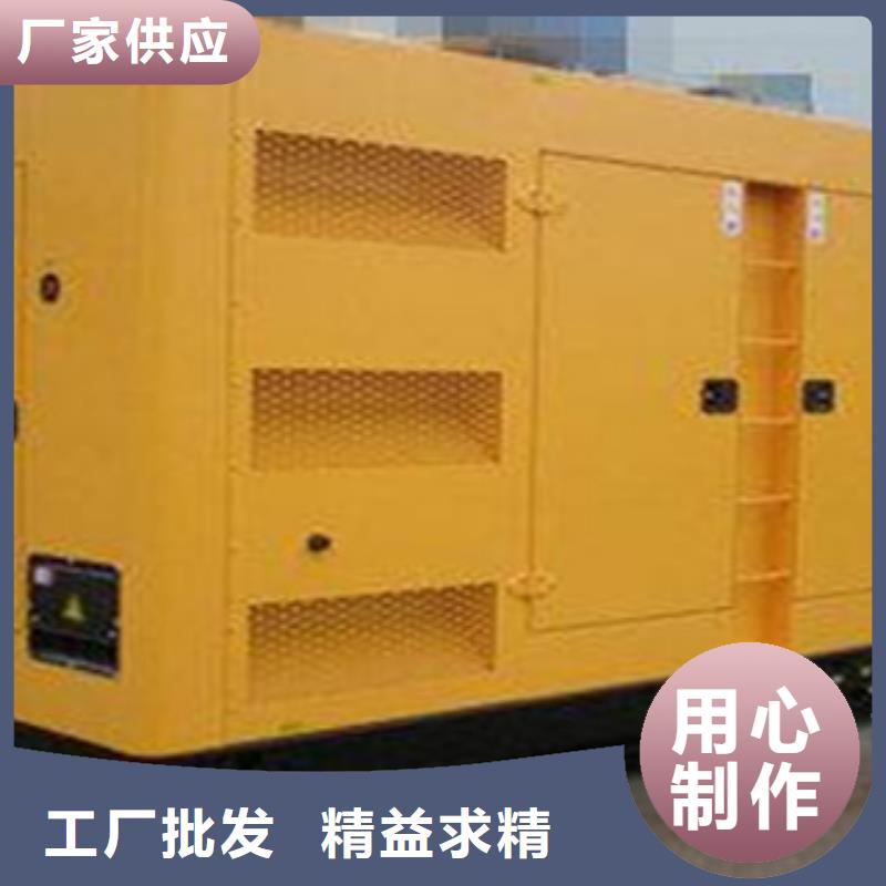 柴油發(fā)電機柴油發(fā)電機出租/租賃實體廠家大量現(xiàn)貨