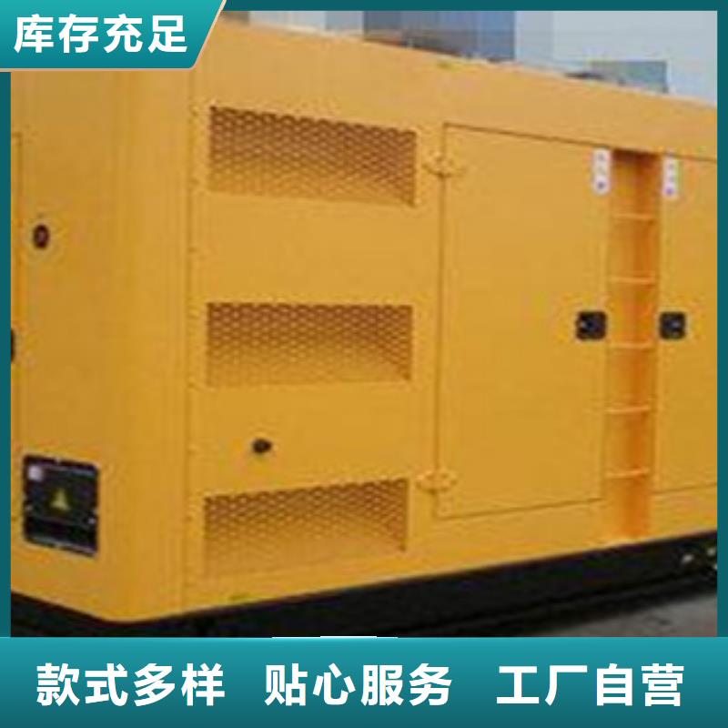 柴油发电机出租发电机一对一为您服务