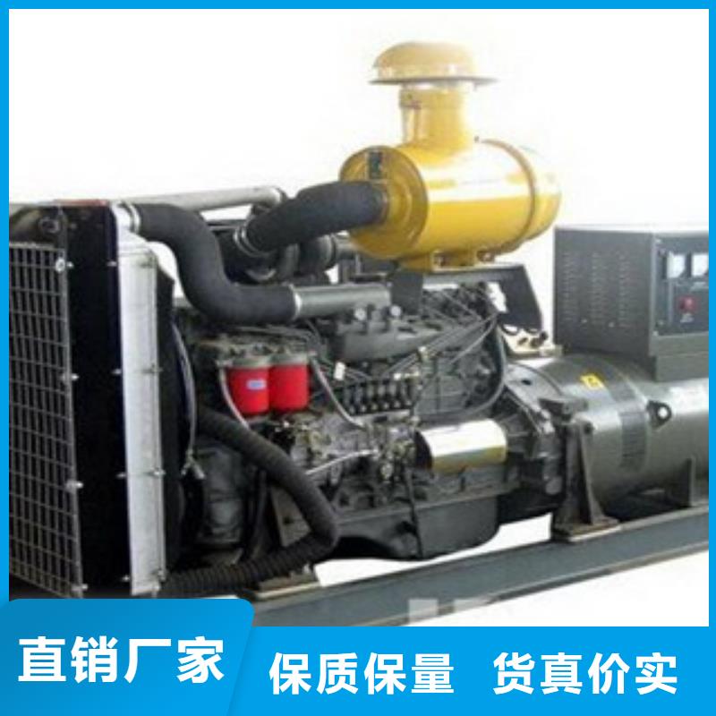 柴油發(fā)電機(jī)柴油發(fā)電機(jī)回收甄選好廠家