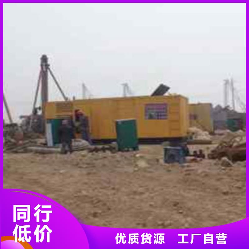 柴油發(fā)電機(jī)柴油發(fā)電機(jī)回收甄選好廠家