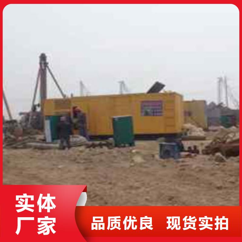 【柴油发电机】发电机回收实力厂家
