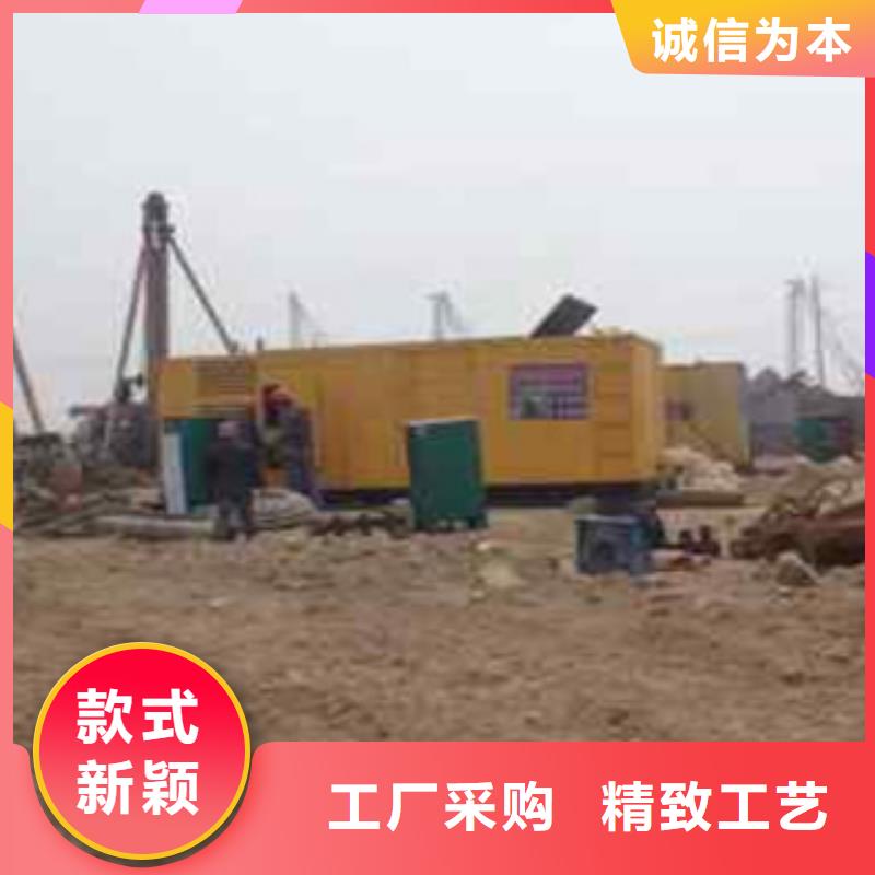 柴油發(fā)電機_本地發(fā)電機出租實力商家供貨穩(wěn)定