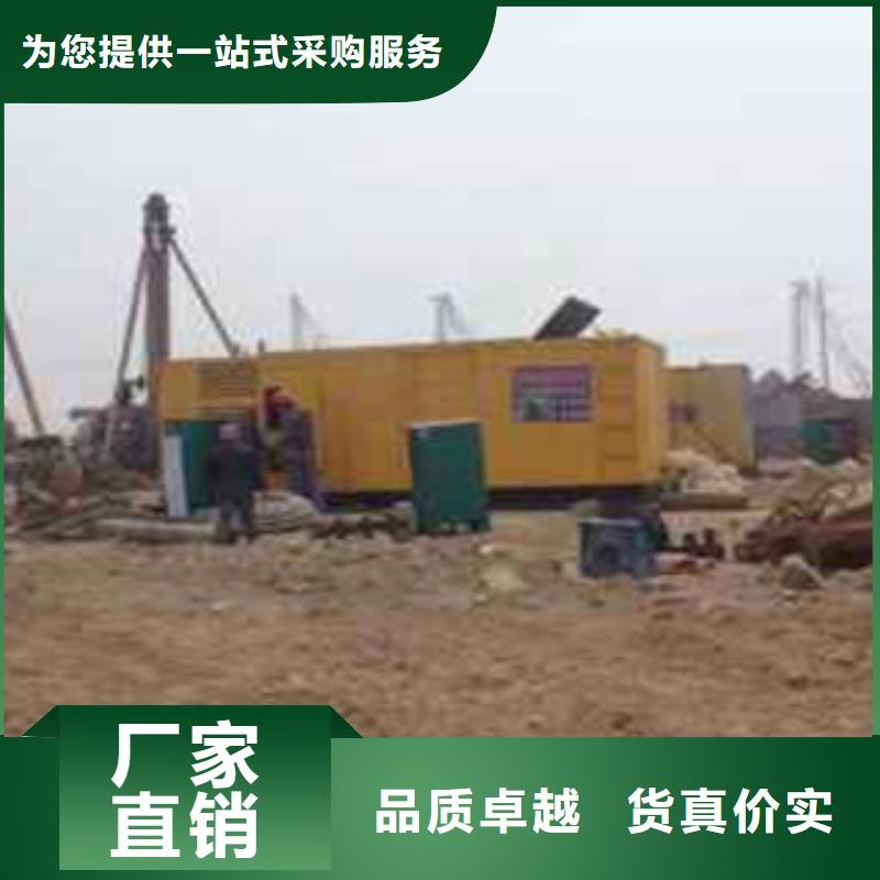 柴油发电机出租800千瓦发电机组严谨工艺