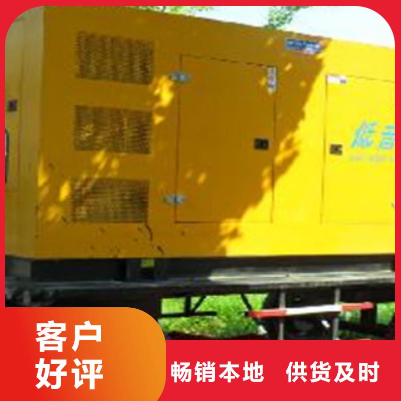 柴油發(fā)電機(jī)柴油發(fā)電機(jī)回收甄選好廠家