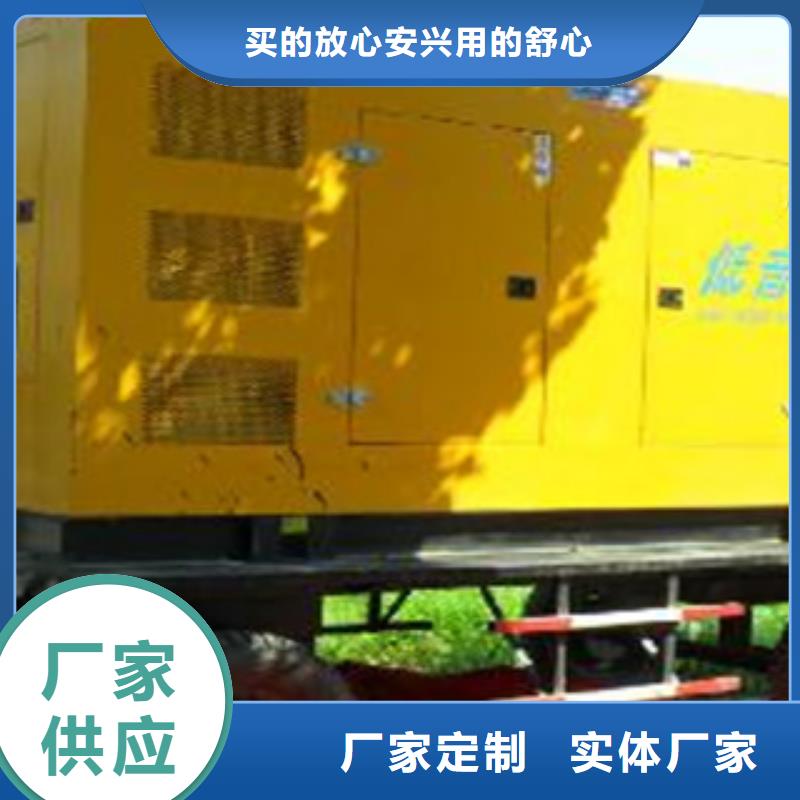 柴油发电机出租800千瓦发电机组严谨工艺