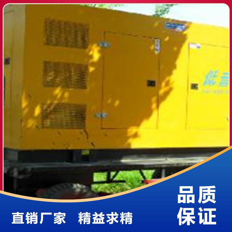 【柴油发电机】发电机回收实力厂家