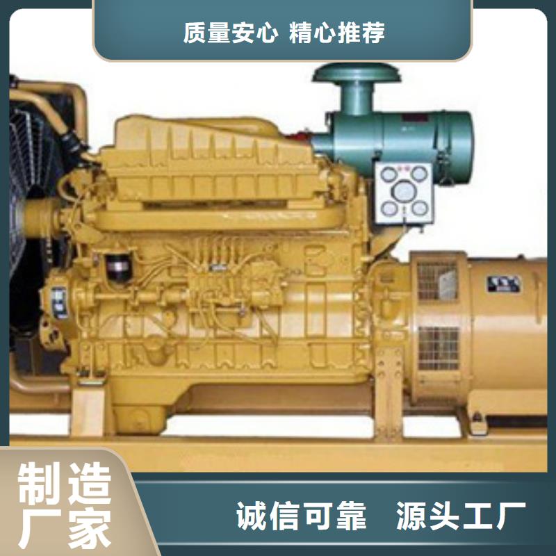 【柴油发电机】发电机回收实力厂家