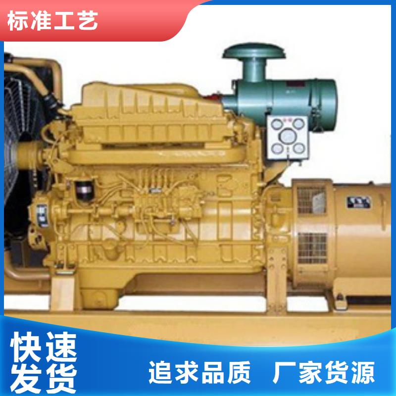 柴油發(fā)電機(jī)柴油發(fā)電機(jī)回收甄選好廠家