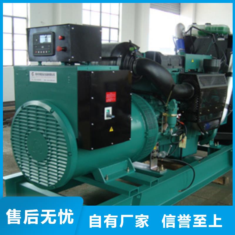 柴油發(fā)電機(jī)柴油發(fā)電機(jī)回收甄選好廠家