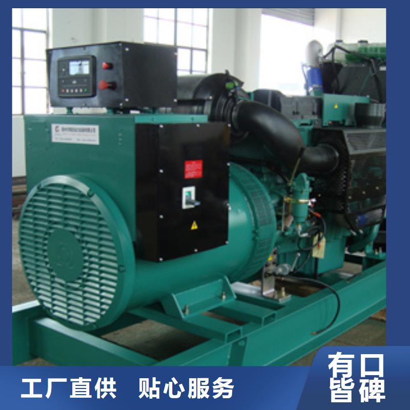 柴油發(fā)電機發(fā)電機回收品牌大廠家