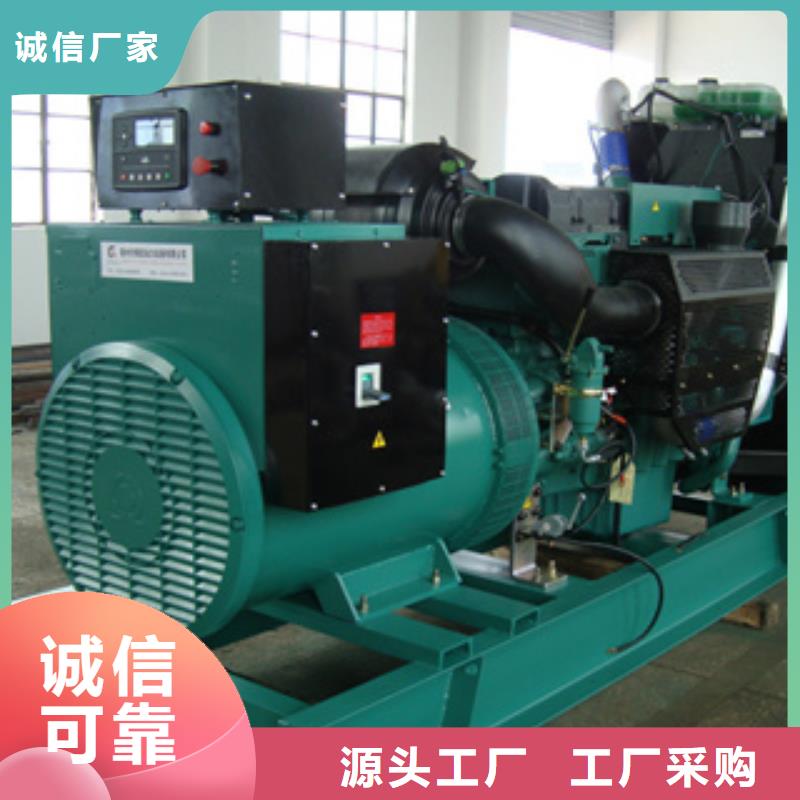【柴油发电机】发电机回收实力厂家