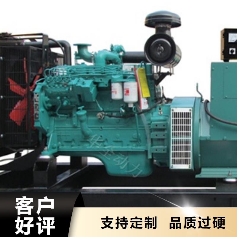 柴油发电机出租800千瓦发电机组严谨工艺