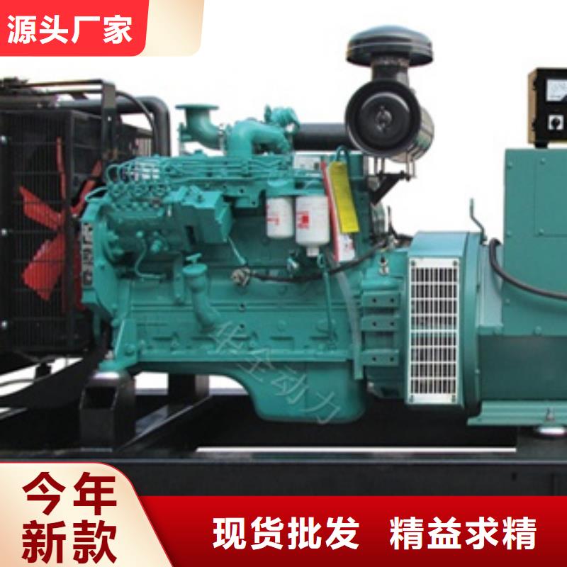 柴油發(fā)電機(jī)柴油發(fā)電機(jī)回收甄選好廠家