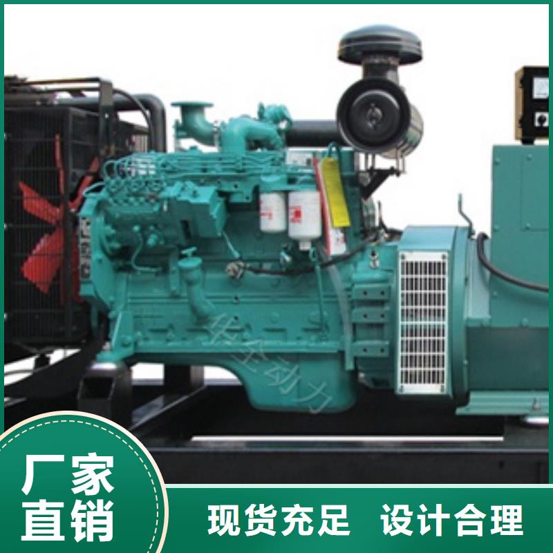 柴油發(fā)電機(jī)柴油發(fā)電機(jī)回收甄選好廠家