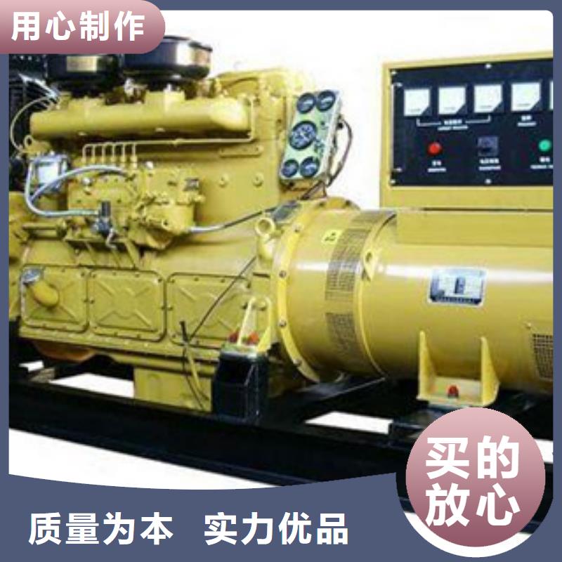 【柴油发电机】发电机回收实力厂家
