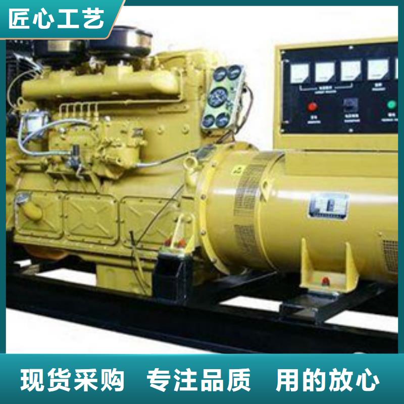 柴油發(fā)電機發(fā)電機回收品牌大廠家