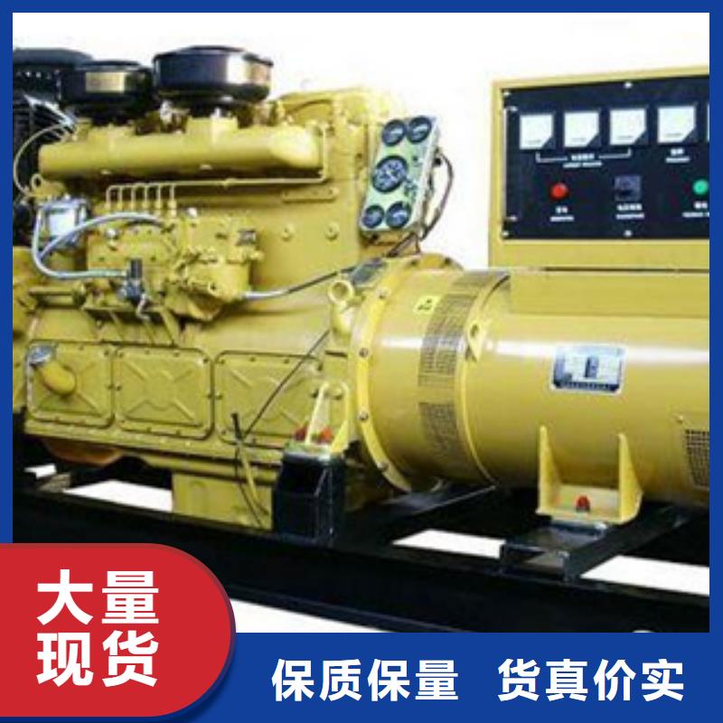 柴油發(fā)電機_本地發(fā)電機出租實力商家供貨穩(wěn)定