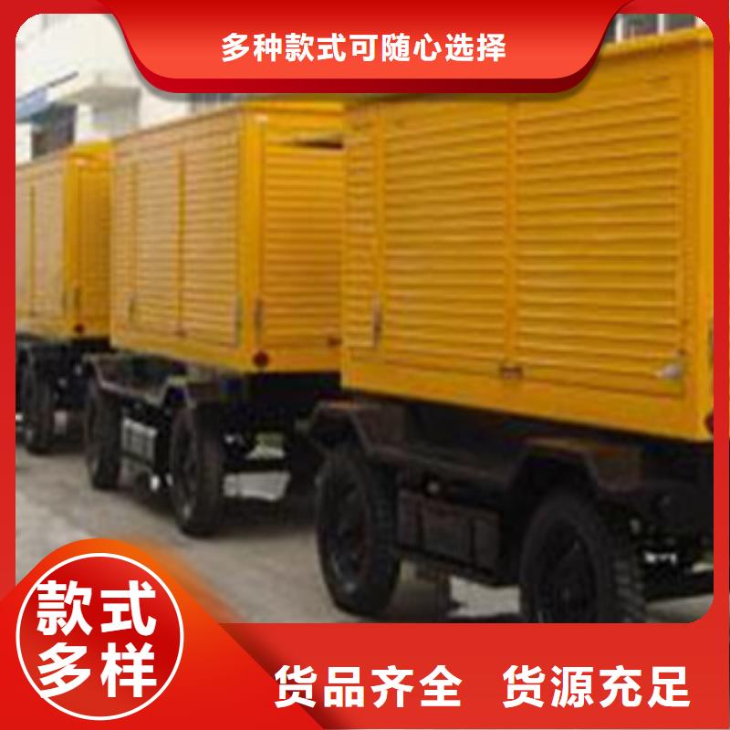 柴油发电机出租800千瓦发电机组严谨工艺