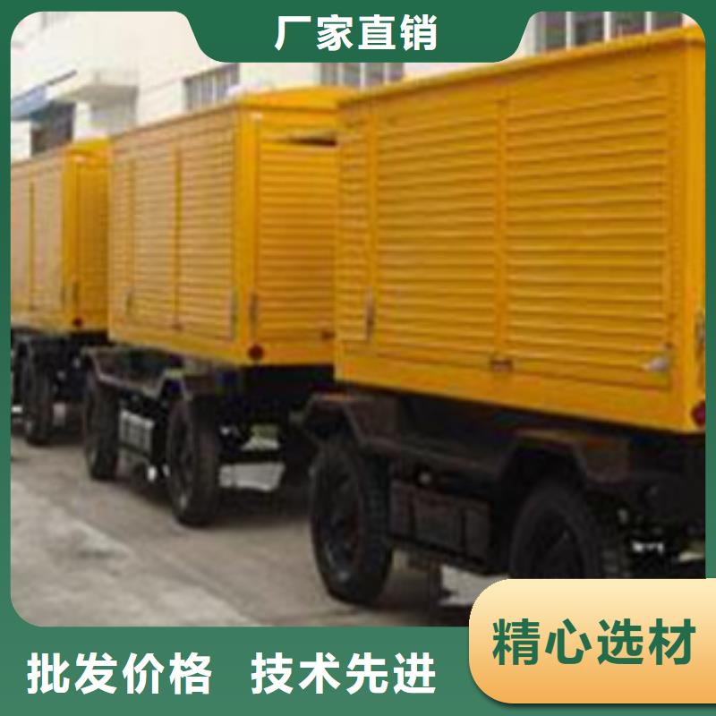 【柴油发电机】发电机回收实力厂家